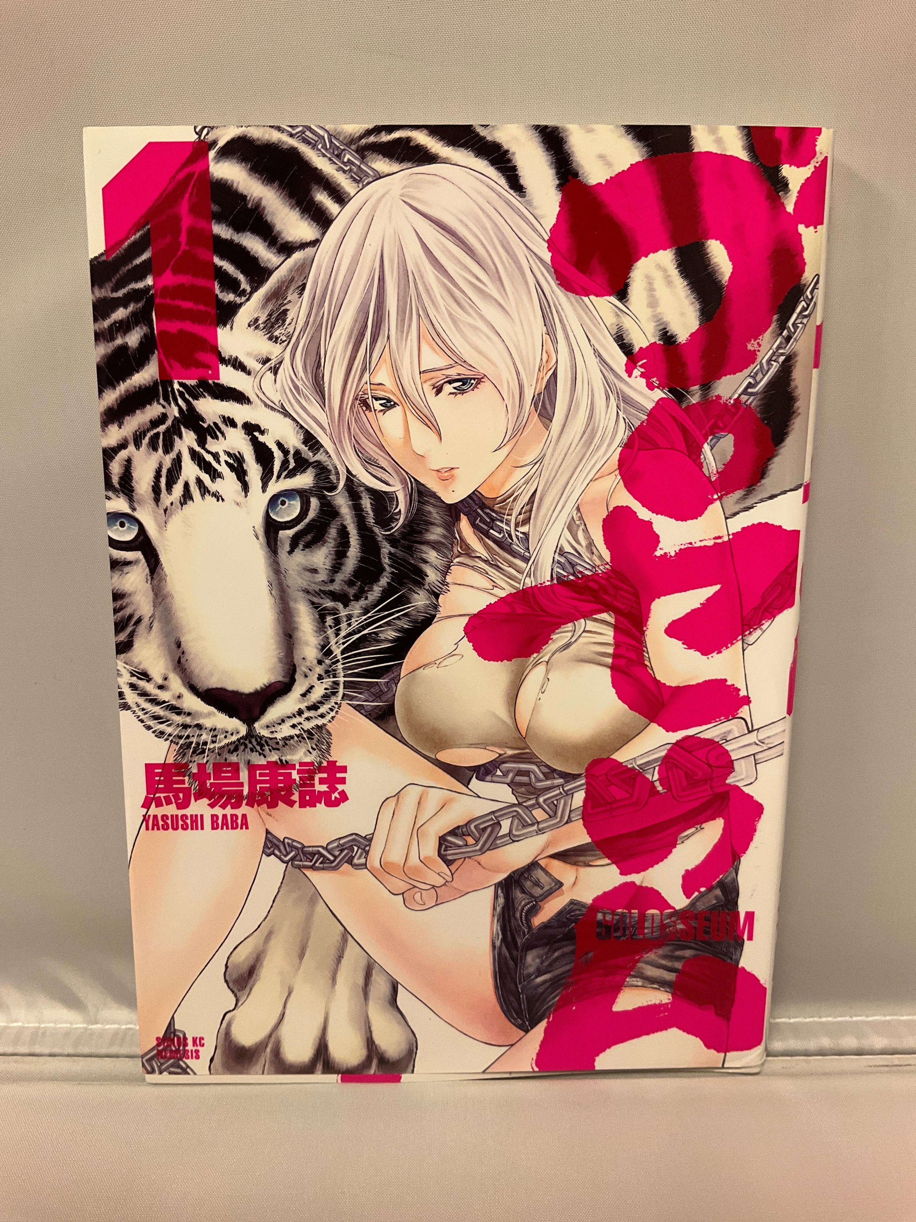 Product image 1