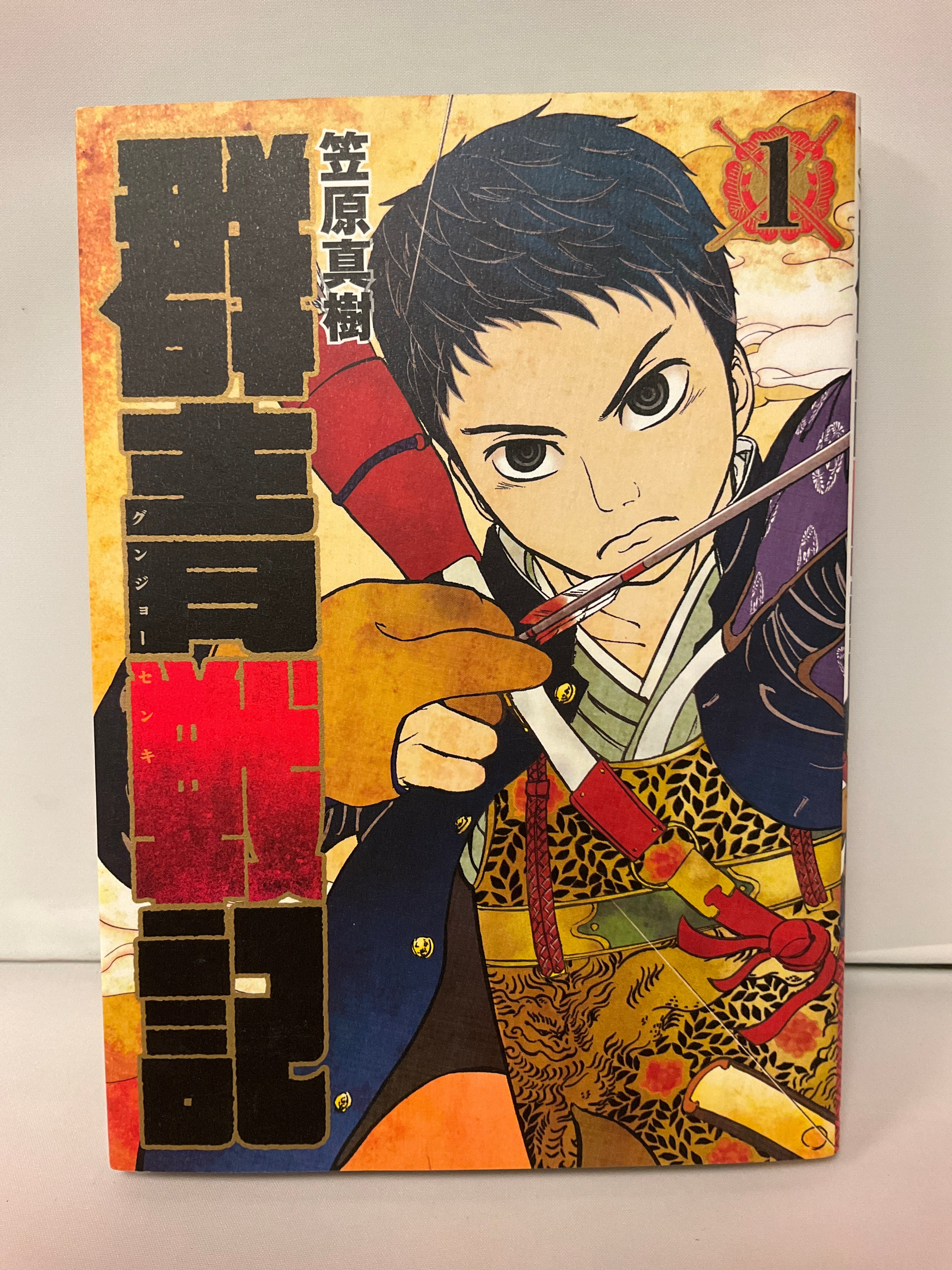 Product image 1