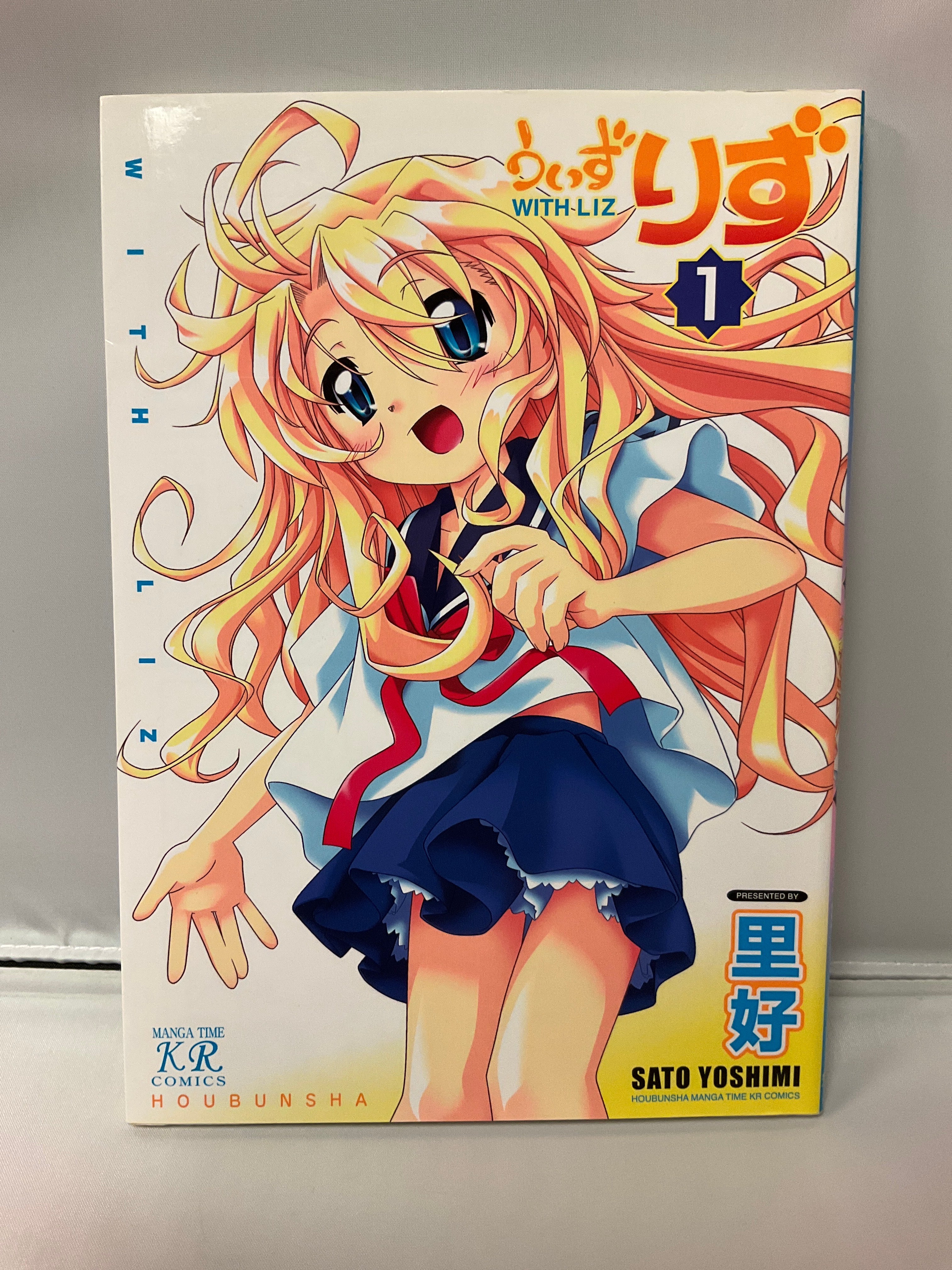 Product image 1